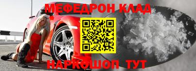 Альфа ПВП Новокубанск