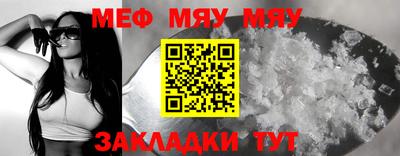 не бодяженный Новодвинск