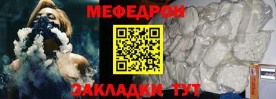 Альфа ПВП Новокубанск