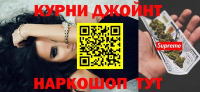 не бодяженный Новодвинск