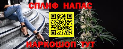 не бодяженный Новодвинск