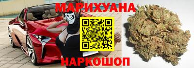 МДМА Новозыбков