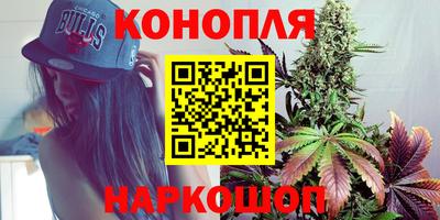 МДМА Новозыбков