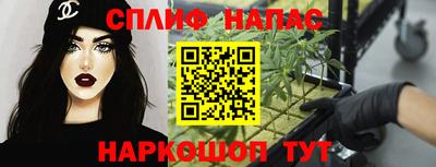 МДМА Новозыбков