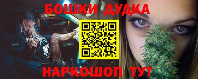 не бодяженный Новодвинск
