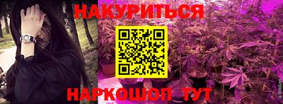 Альфа ПВП Новокубанск