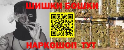 Альфа ПВП Новокубанск