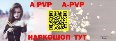 не бодяженный Новодвинск