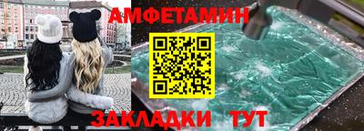 не бодяженный Новодвинск