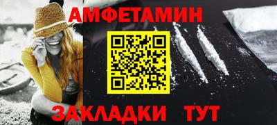не бодяженный Новодвинск