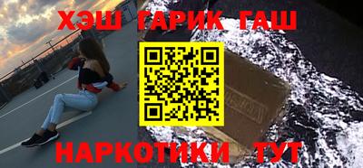 Альфа ПВП Новокубанск
