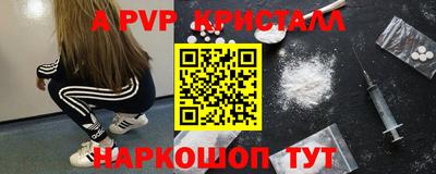 не бодяженный Новодвинск