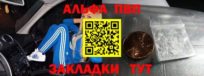 не бодяженный Новодвинск
