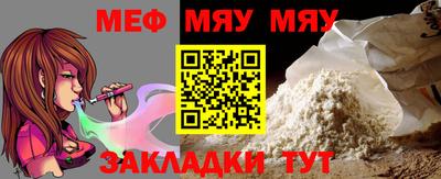не бодяженный Новодвинск
