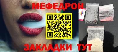 не бодяженный Новодвинск