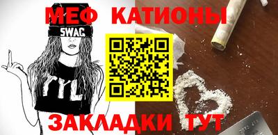 не бодяженный Новодвинск